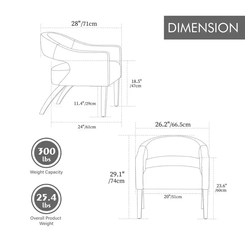 Homy Casa Modern Accent Chair with Curved Back, PU Leather Upholstery & Wood Legs